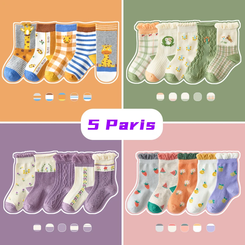 

5 Paris/Lot 1-12 Ago Children's Socks for Girls Boys Cotton Fashion Baby Little Strawberry Cherry Children Clothes Accessories