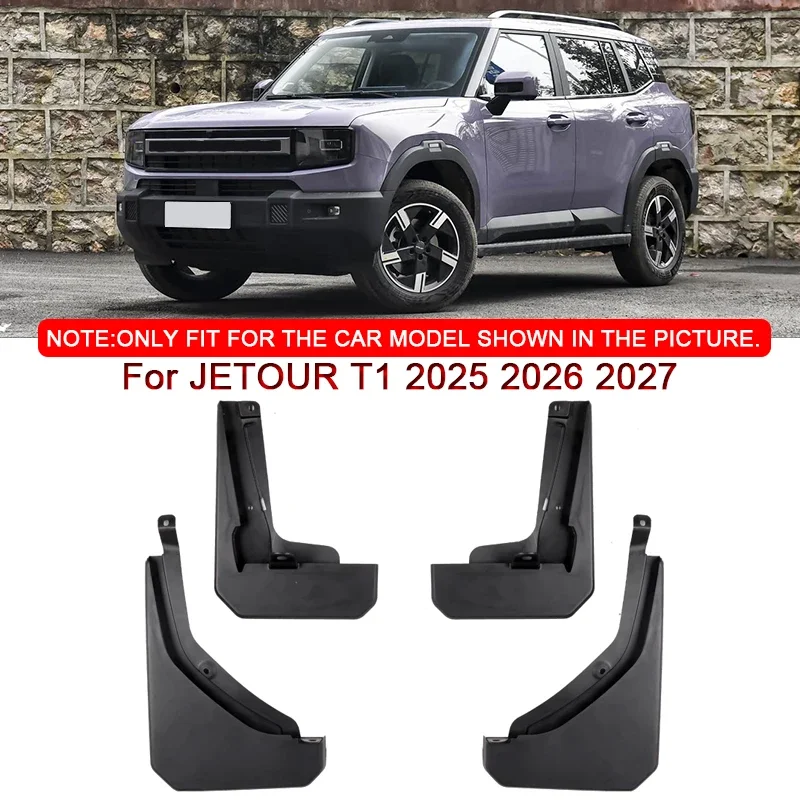 

Для JETOUR T1 2025 2026 2027 Стайлинг автомобиля ABS автомобильные брызговики брызговики переднее и заднее крыло автоаксессуары