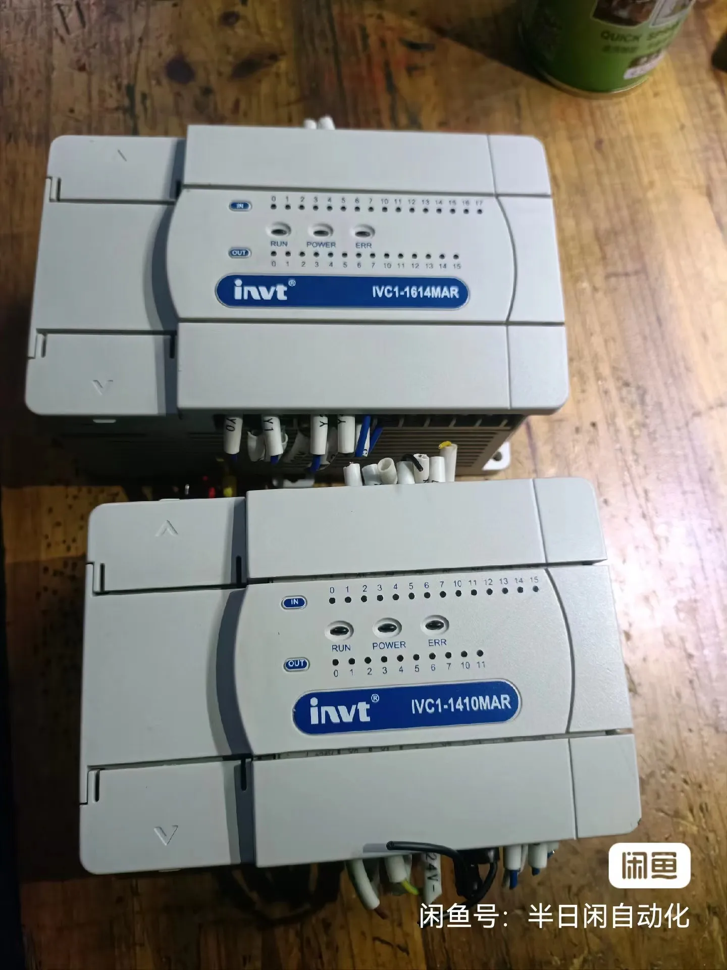 

INVT plc ivc1-1614mar ，IVC1-1410MAR