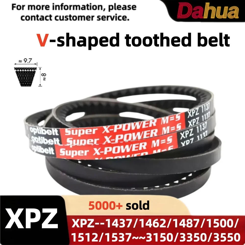 Фото Ремень зубчатый V-образный XPZ (Германия), типы XPZ1437, 1462, 1487-3550, с красной и белой маркировкой, для воздушных компрессоров Obi, промышленный ремень. №1