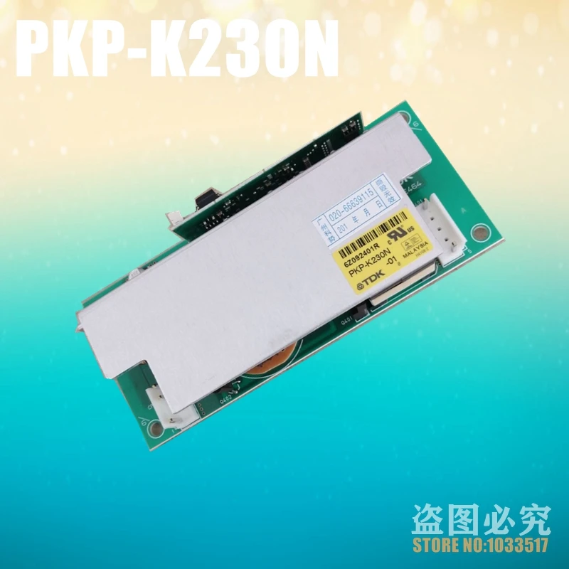 

NEW PKP-K230N projector Ballast For EPSON projector (Yellow Label)