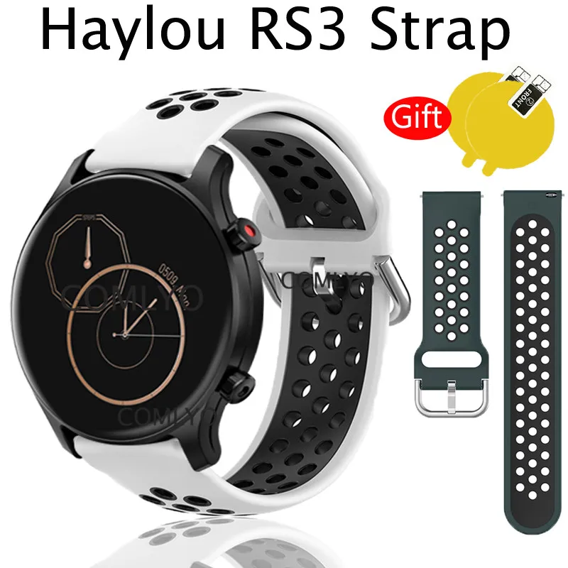 

3in1 for Youpin Haylou RS3 LS04 smart Watch band wristBand Sport waterproof Silicone Strap for Haylou LS04 secreen protector