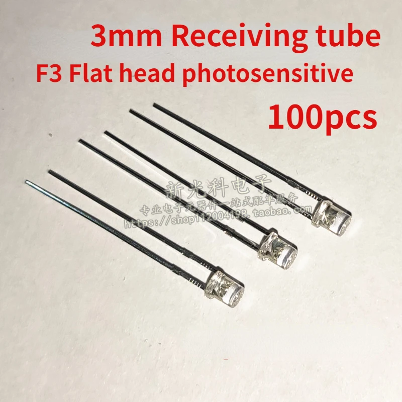 3mm Flat head Photosensitive receiving diode F3 Flat head The infrared receiving tube transparent Photoelectric detection sensor