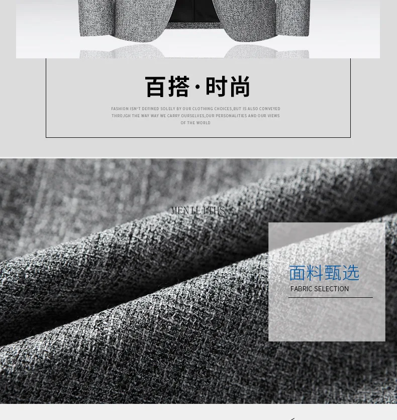 X102 suit grey master _02