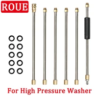 o ring extension wand set rod car wash cleaning pressure washer replacement rod power washer rod 14 quick plug inch thread