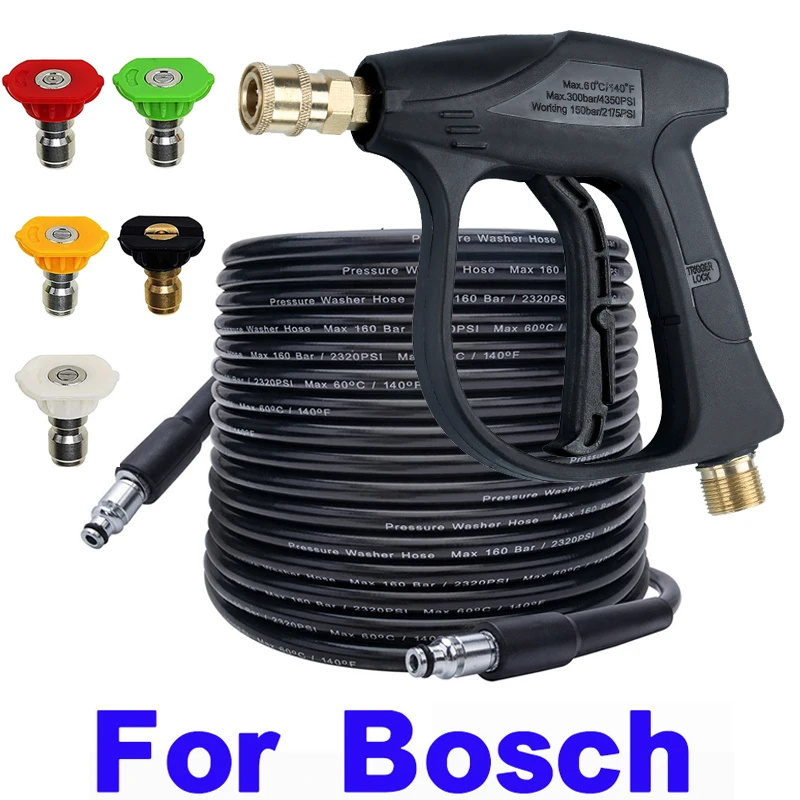 

Шланг для мойки высокого давления, насадки для мойки высокого давления Bosch black decker, аксессуары для быстрой очистки автомобилей