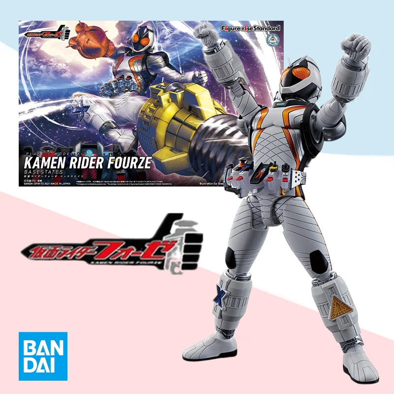 

Bandai Original BOX Figure-rise Standard FRS Masked Rider Kamen Rider FOURZE Action Anime model kit Assembly toy gift for kids