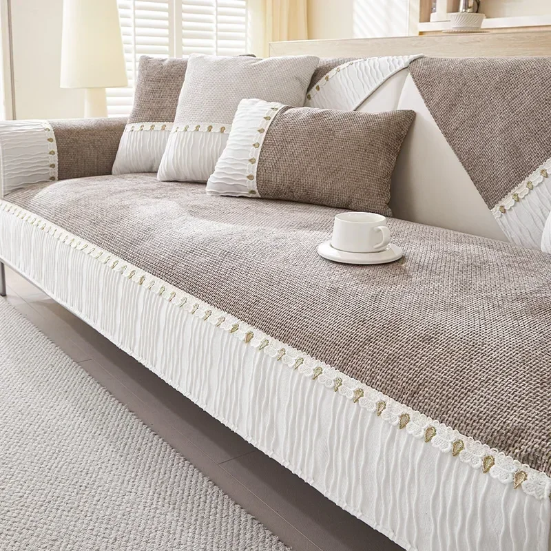 Универсальный чехол для дивана из синели Four Seasons противоскользящая подушка