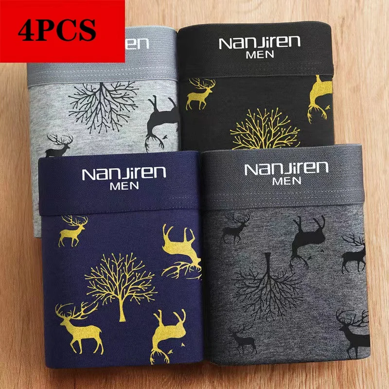 4pcs/Lot Men's Underwear Antibacterial Fashion Boxer Shorts Sports Printing Breathable Boxer Shorts Male Underwears