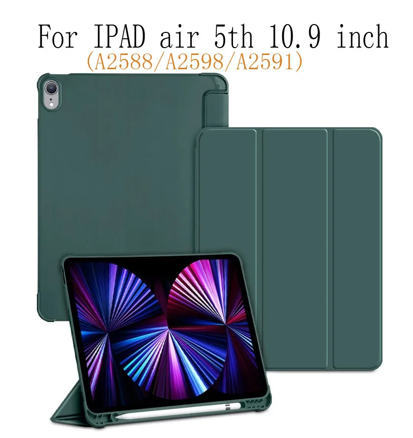 С держателем для карандаша iPad air 5 поколения funda Smart Cover Air A2588 A2598 A2591