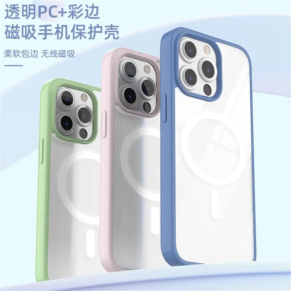 

Магнитный чехол Magsafe для iphone 13, 12, 11 Pro Max Mini, X, XR, XS Max, SE2020, 7, 8 Plus, Беспроводная зарядка, цветной Чехол, аксессуары