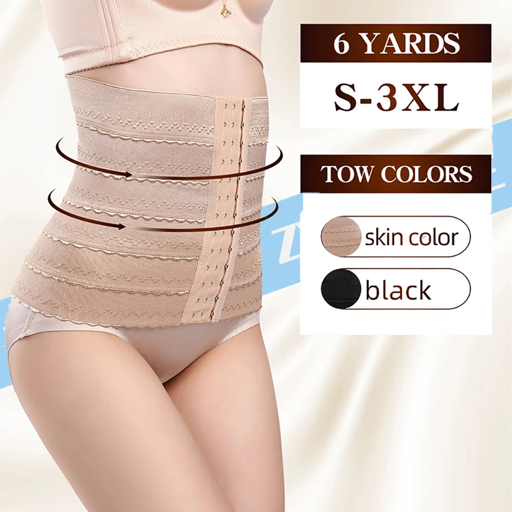 Sexy  Lingerie For Women's Postpartum Belly Belt To Close The Waist Corset  Reduce The  Seal Clip Body Shaping   Underwear
