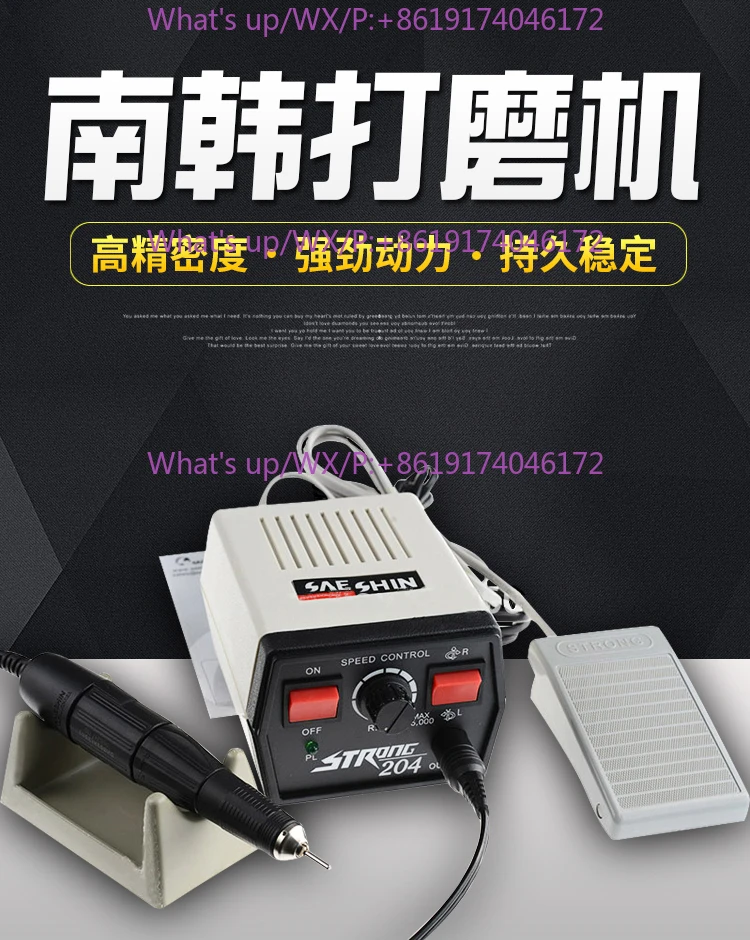 Фото Шлифовальный станок/оригинальный импортный шлифовальный станок Shixin 90 №5