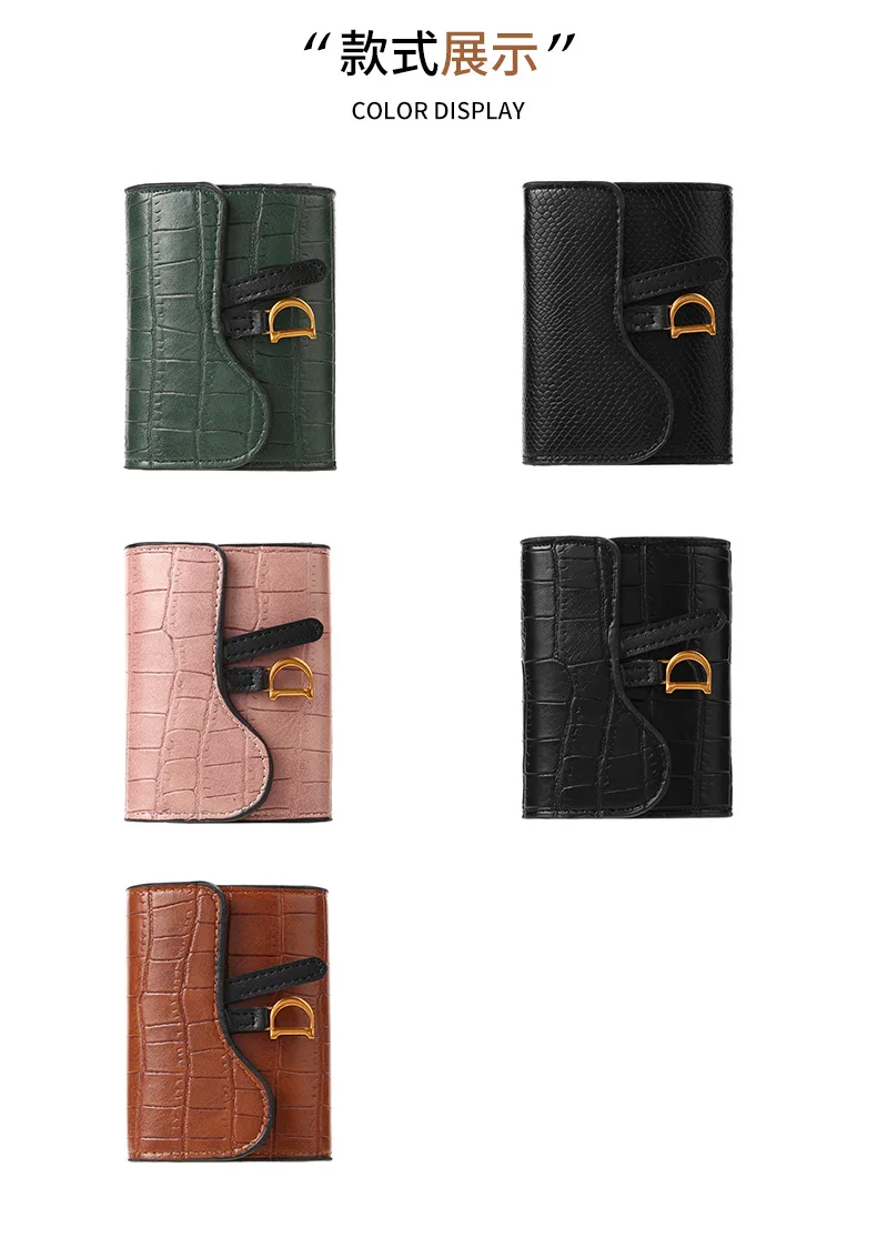 

Short small Wallet Women Fashion Luxury Ladies Card mini Bag Money Clip Genuine Leather Ladies Card Holder Multifunctional color