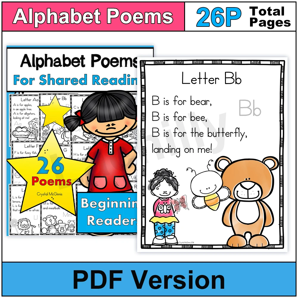 

26 алфавитных стихов, обучение для малышей, английская предk книга для чтения, обучение для детей, электронная книга, отправить PDF файл