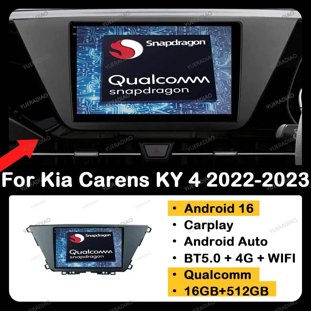 Фото Автомагнитола Android 16 для Kia Carens KY 4 IV 2022-2023, Qualcomm QLED, 2DIN, мультимедийный видеоплеер, головное устройство, BT, GPS, NAVI, 4G, WIFI №1