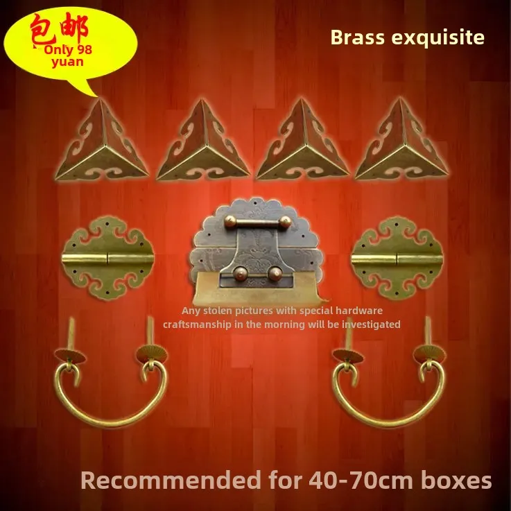 Мебельные аксессуары из чистой меди винтажная застежка-застежка-застежка 8 см