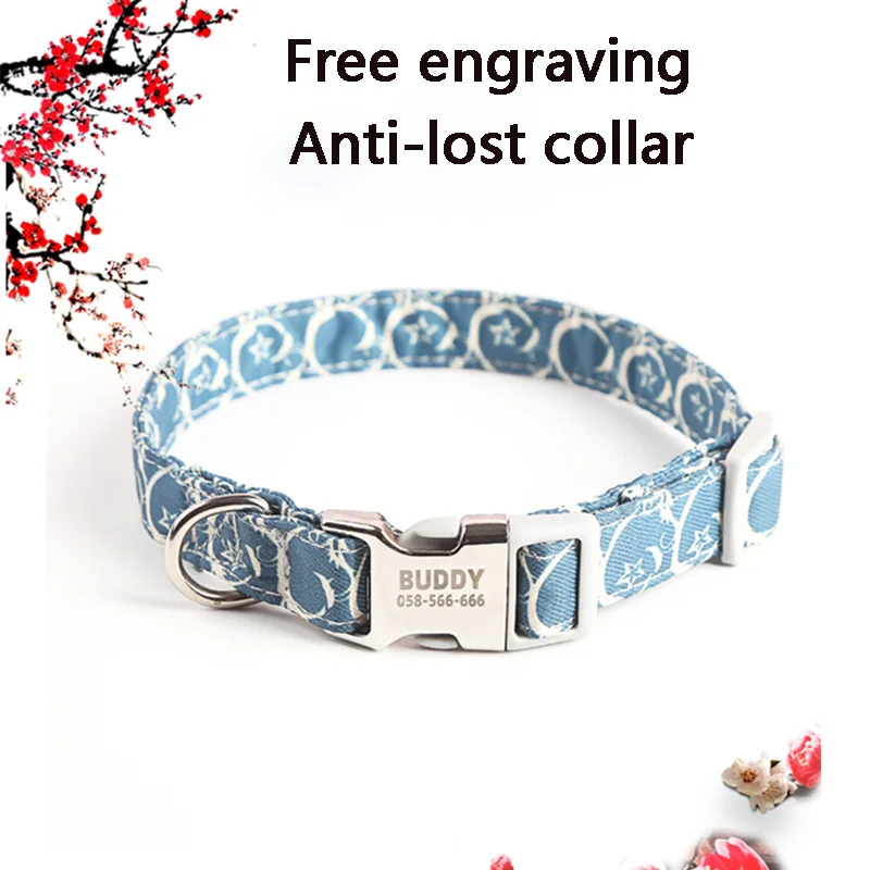 

Laser Engraving Dog Tag Cat Collar Anti-Lost Custom Name Phone Pet Dog Collar