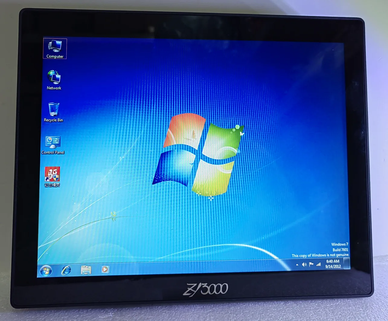 New 12 Inch Industrial Capacitive Touch Screen All-in-one Computer With Metal Case