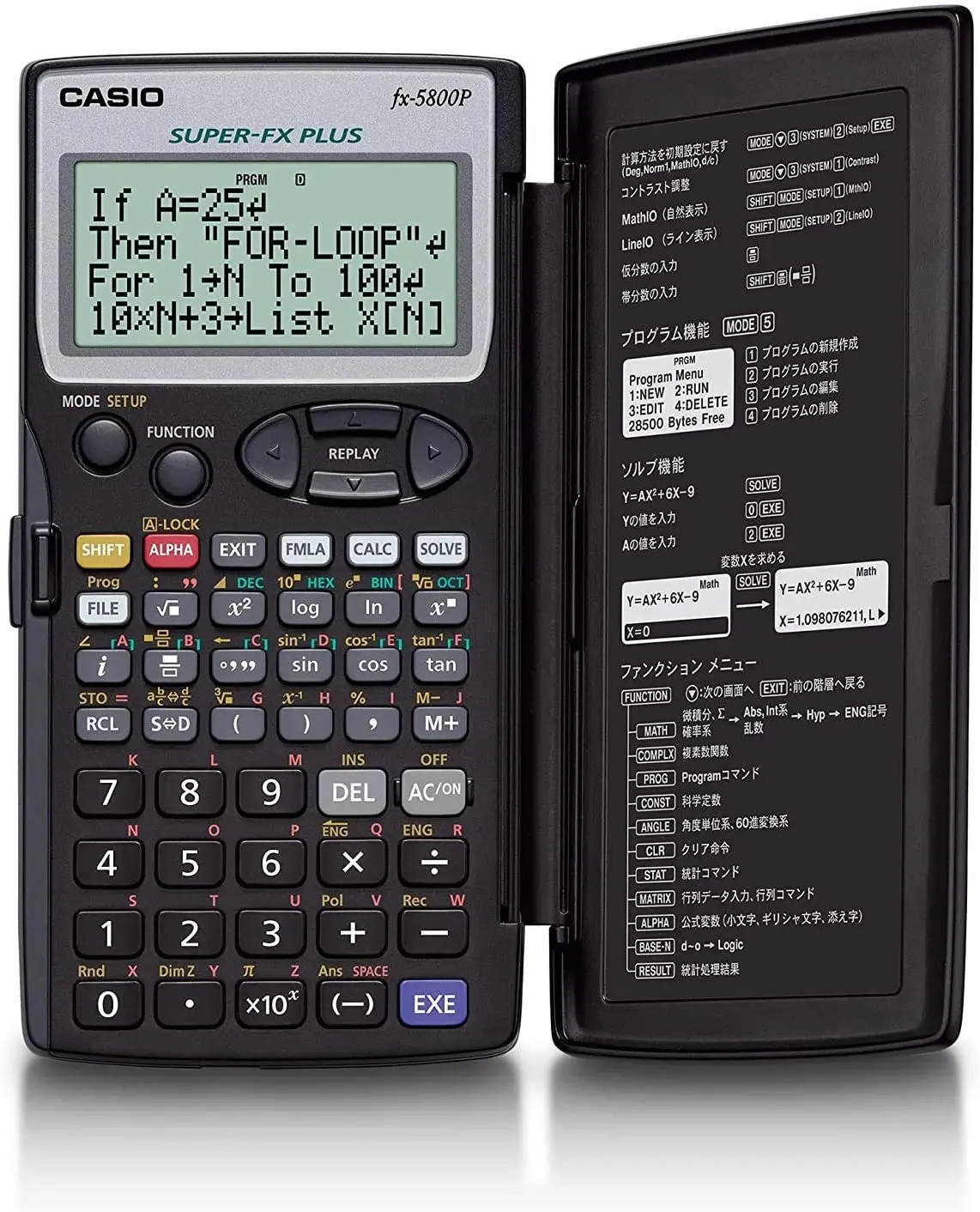 Оригинальный программируемый научный Калькулятор CASIO Fx-5800P 664 функций для