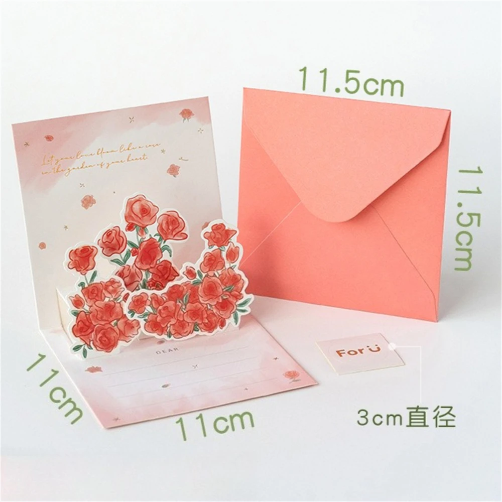 

3D открытка с цветами