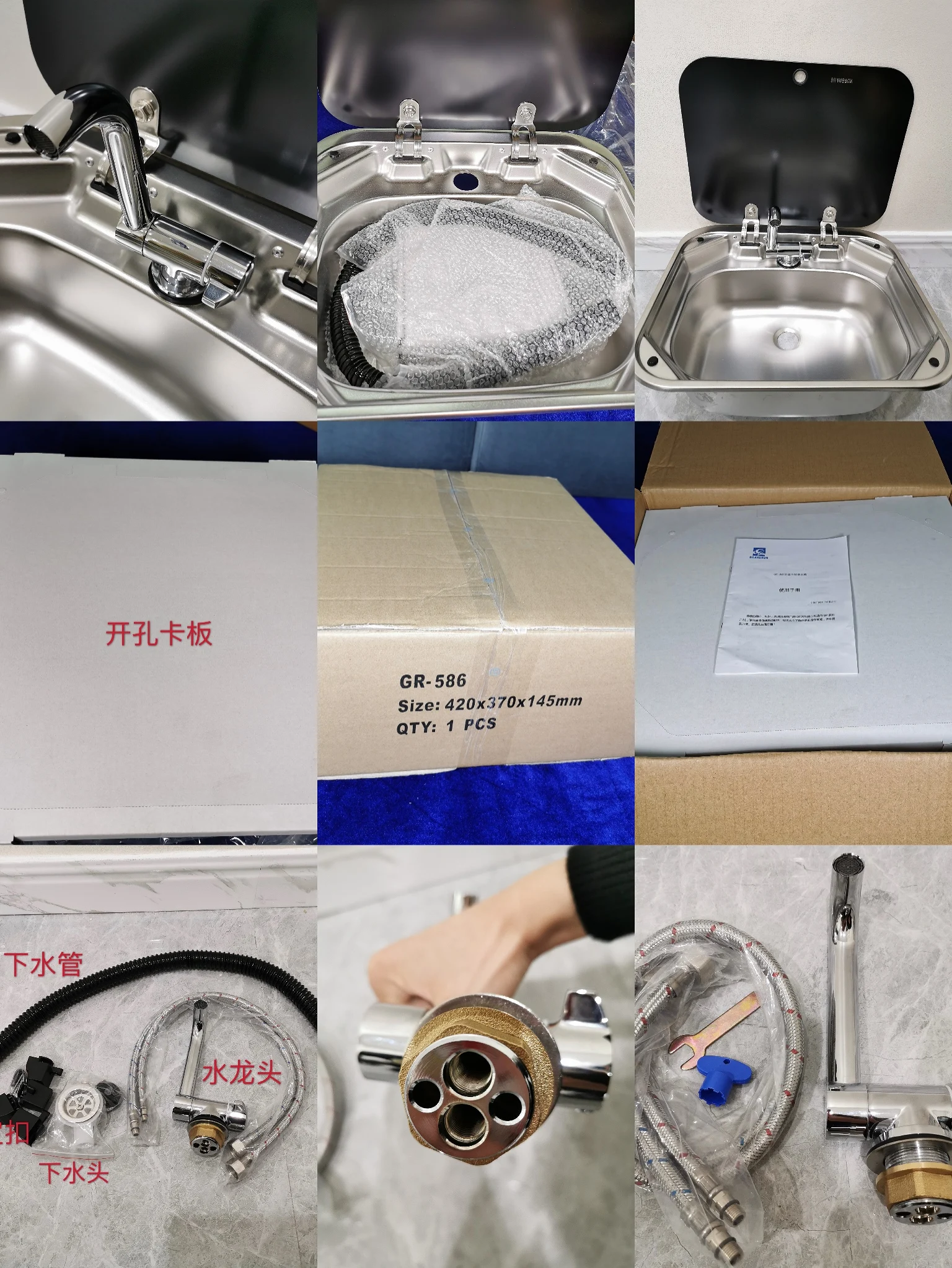 Фото Горячая распродажа: Сливная система GUANGRUN из нержавеющей стали SUS304 с безопасной крышкой из закаленного стекла и складным смесителем для автодомов и кемперов №2