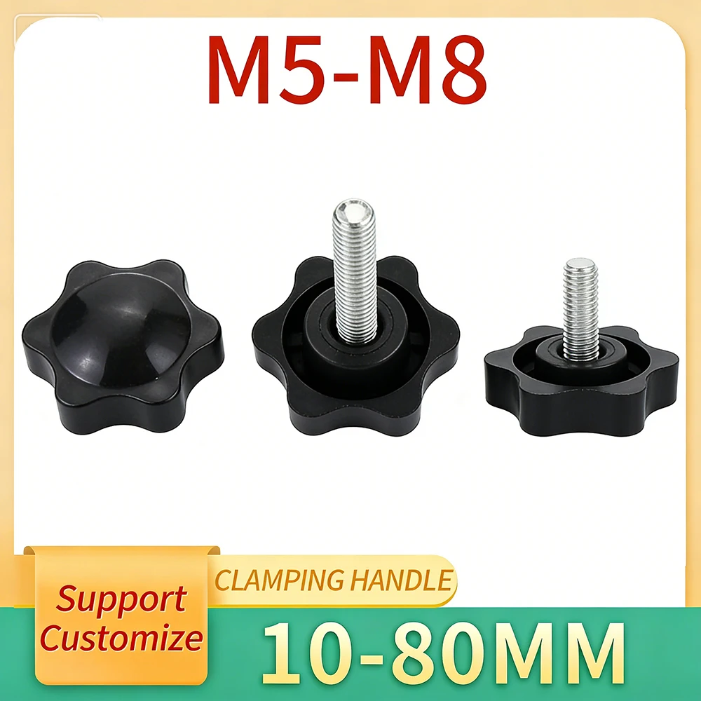 

Звездообразные ручки-зажимы M5 M6 M8