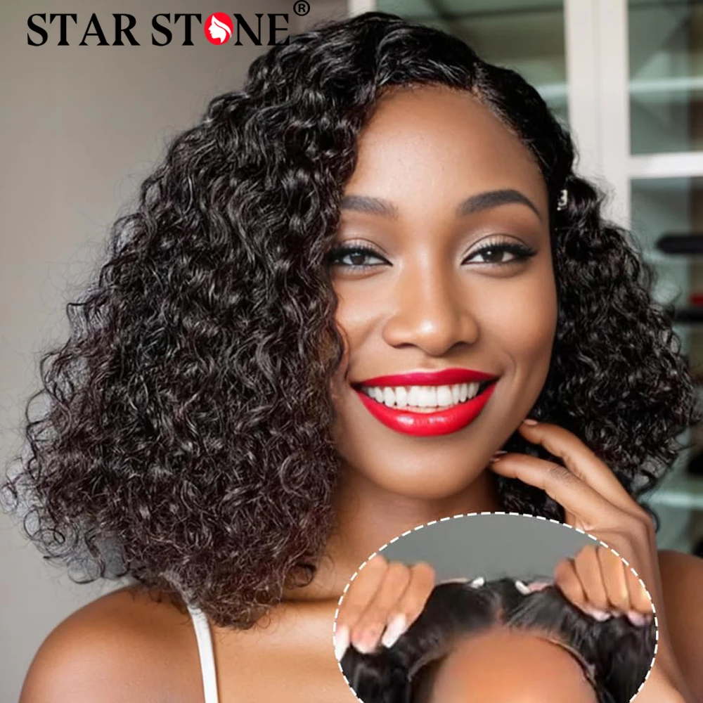Парики из натуральных человеческих волос с глубокой волной 9x6 дюймов