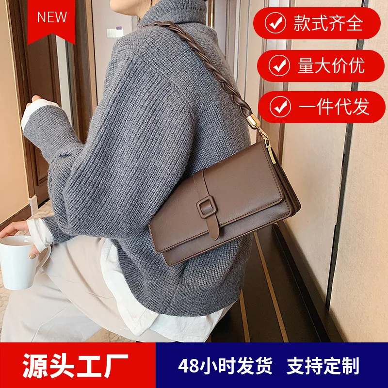 Популярные в этом году сумки женские новая текстурная сумка через плечо из