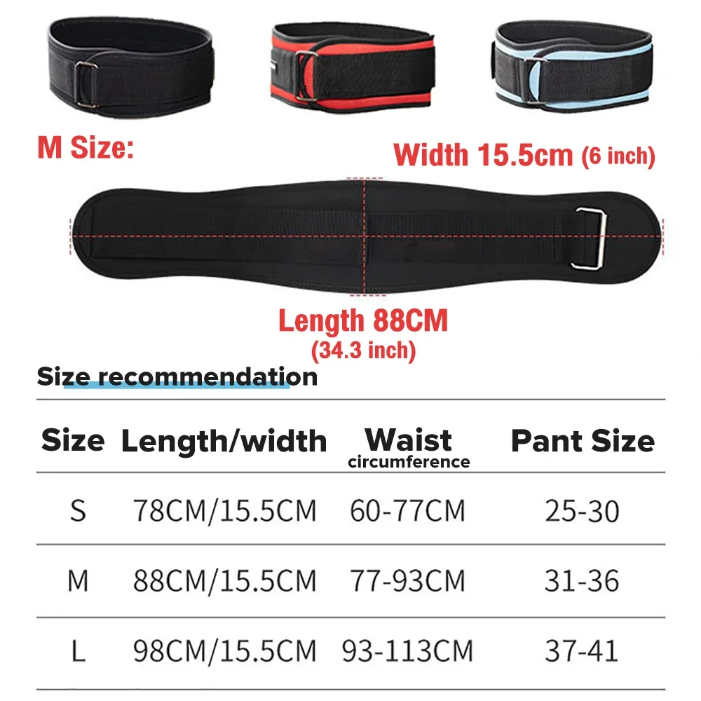 Поясной ремень Протектор штанги Пауэрлифтинг Силовые тренировки Тренажерный