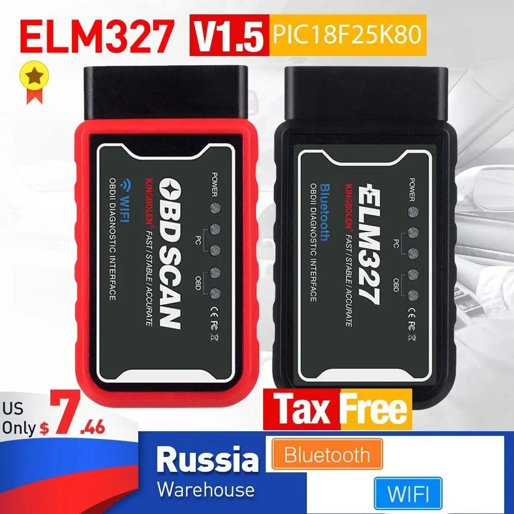 

ELM327 V1.5 OBD2 Scanner WiFi BT PIC18F25K80 Chip OBDII Diagnostic Tools for IPhone Android PC ELM 327 Car Fault Code Reader