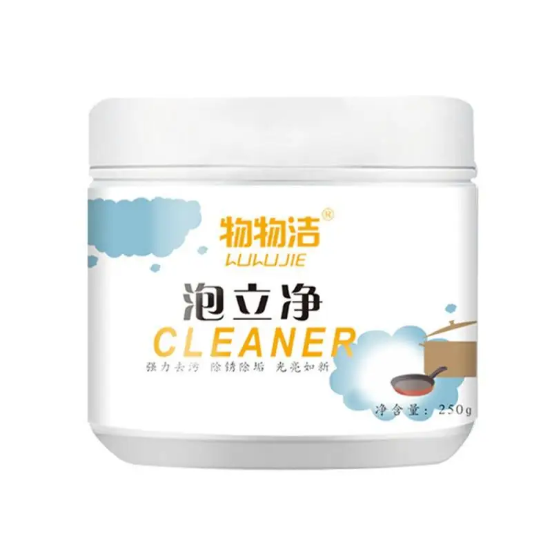

Non-toxic Powerful Cleaner Strong Cleaning Rust Remover Kitchenware Cleaning Tools Kitchen Oil Remoers Easy To Remove Pollution