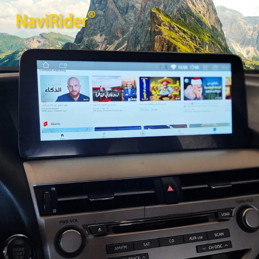 Автомобильный мультимедийный плеер на Android 13 с GPS видеоплеером для Lexus RX 12 3 H RX270 RX350