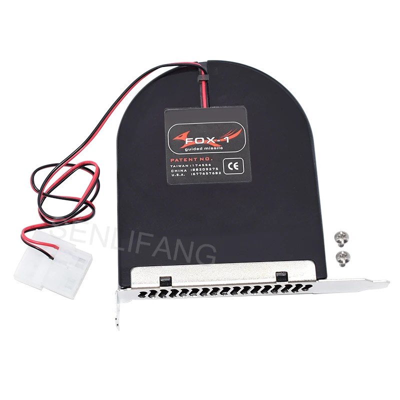 Система охлаждения подшипников FOX-1 12 В постоянного тока 2 линии длительный срок