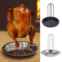 1Set Barbecue Grilling Baking Cooking Pans Non-Stick Chicken Holder Roaster Rack Grill Stand Roasting With Bowl BBQ Accessories