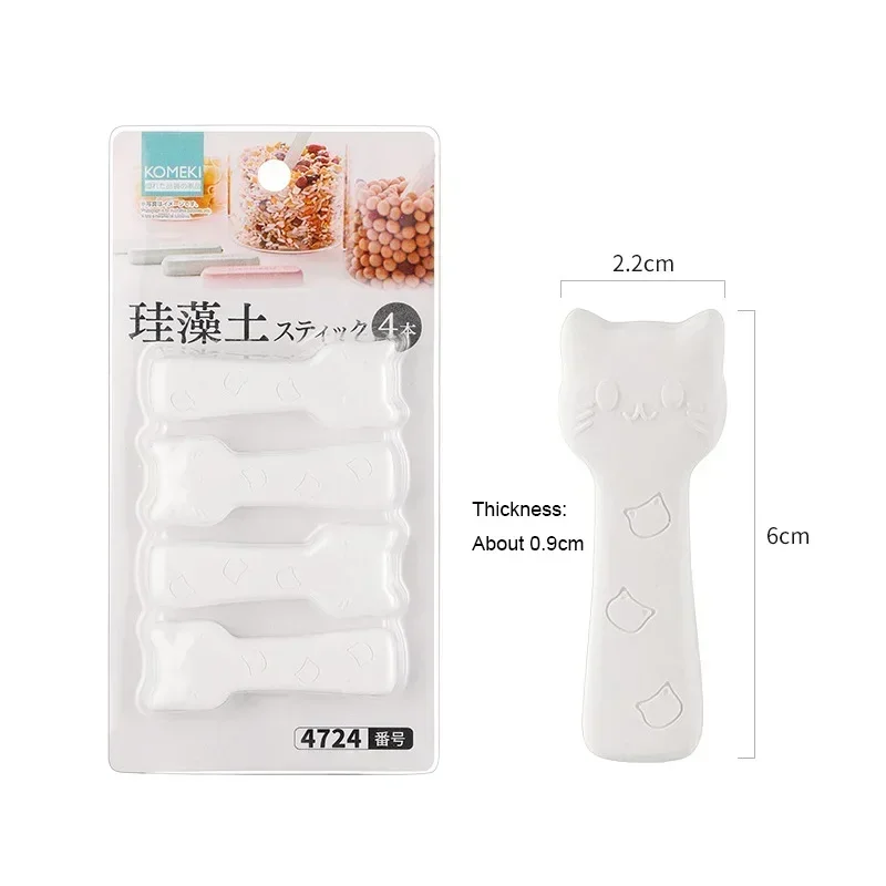 Натуральный диатомит сушильная полоса для зерна осушитель холодильника