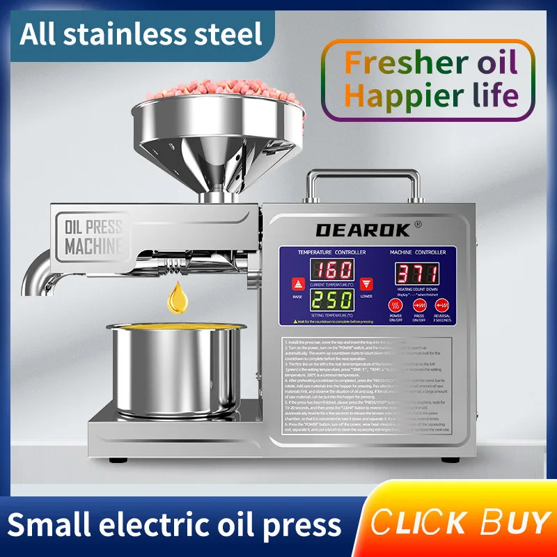 

DEAROK-B03S 110V/220V Household Oil Press Intelligent Stainless Steel Oil Extractor Small Stainless Steel Sunflower Oil 820W