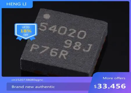 Новинка 100%, бесплатная доставка TPS54020RUWR