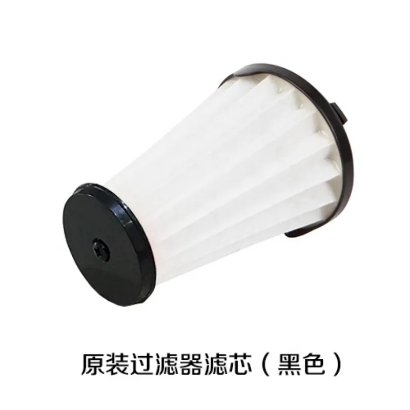 Фильтр для экрана Electrolux ZB3103 3104 3107 3113 3114 3230PO 3233B 3234B