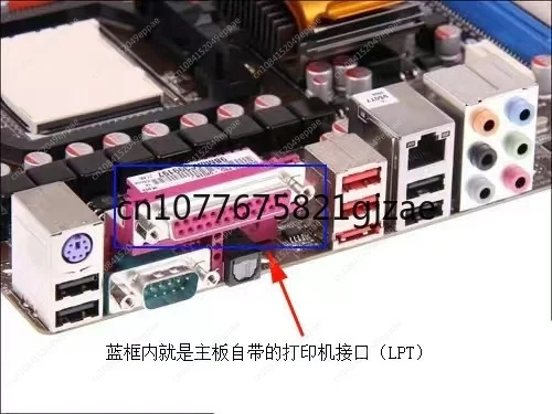 Pcb5 многофункциональный програмador willem queimador eprom флэш-микроконтролдор материнская