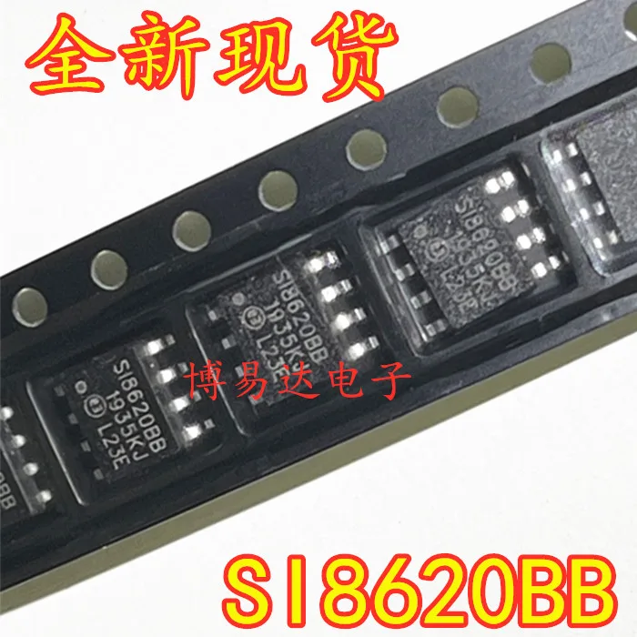 

10 шт./лот SI8620BB-B-ISR SI8620BB SOP8