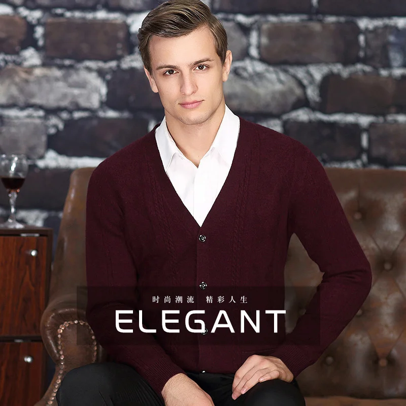 sweater Men's 100% pure wool sweater V-neck thickened cardigan knitted coat