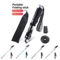 1pc outdoor fold trekking pole camping portable walking hiking stick lightweight collapsible telescopic safety mountaining stick