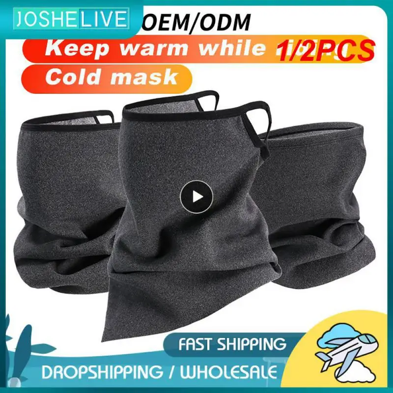 1/2 шт., коврик для термопресса