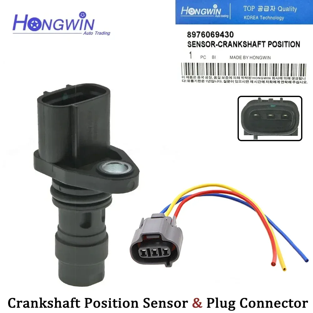 

8-97606943-0 8976069430, коленчатый вал, Датчик положения, революция 700 P для Isuzu 4HK1 6HK1 Hino KOMATSU KOBELCO Chevrolet GMC