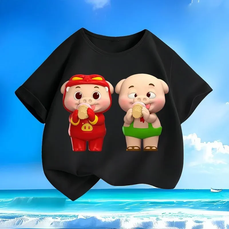 Мужская летняя футболка с коротким рукавом и круглым вырезом