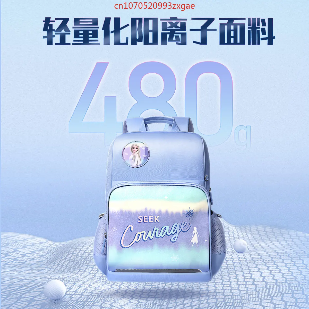 100% Genuine Disney Frozen girls' schoolbag, breathable spine protection, load reduction, large capacity Disney backpack