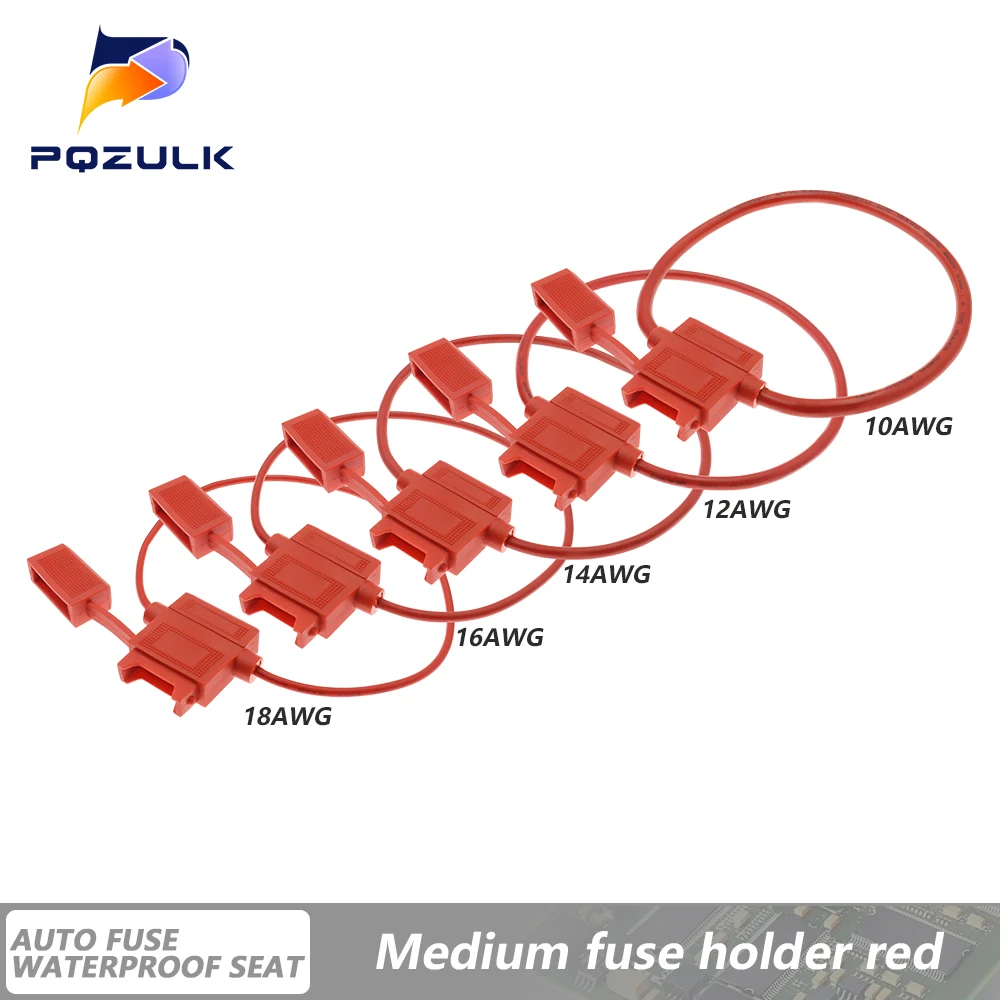 

Средний автомобильный водонепроницаемый держатель предохранителя, розетка 32 В 18/16/14/12/10 AWG, автомобильный предохранитель для мотоцикла, 1A 2A 3A 4A 5A 7,5A 10A 15A