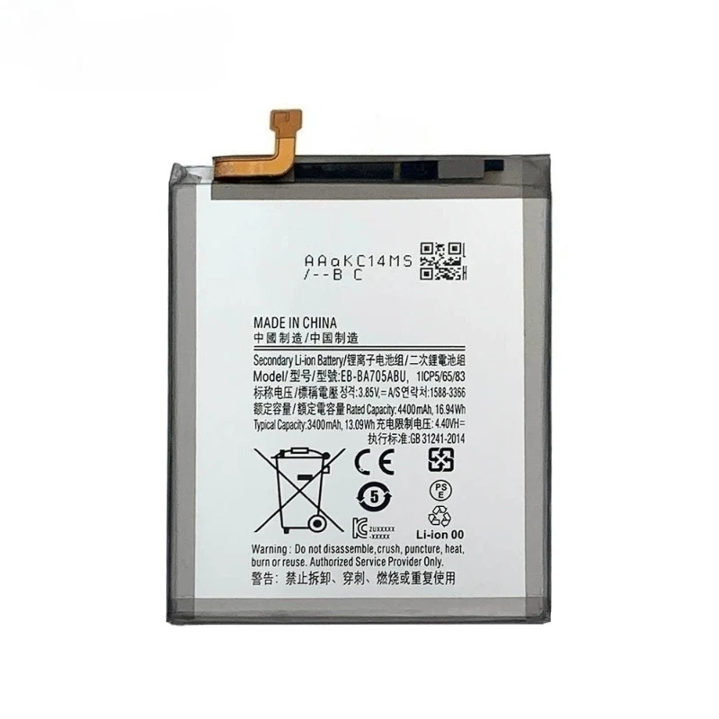 EB-BA705ABU 3.8V 4500mAh Аккумулятор для мобильного телефона Samsung Galaxy A70 A705 SM-A705 A705FN SM-A705W, сменные батареи + инструменты (art.: 3920d9086017c) - 3920d9086017c