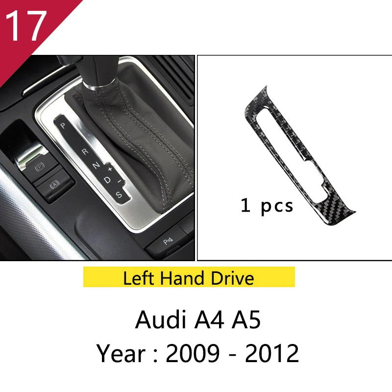 Для Audi A4 B8 A5 2009 2010 2011 2012-2016 из углеродного волокна Центральная панель переключения передач прикуриватель рамка наклейка